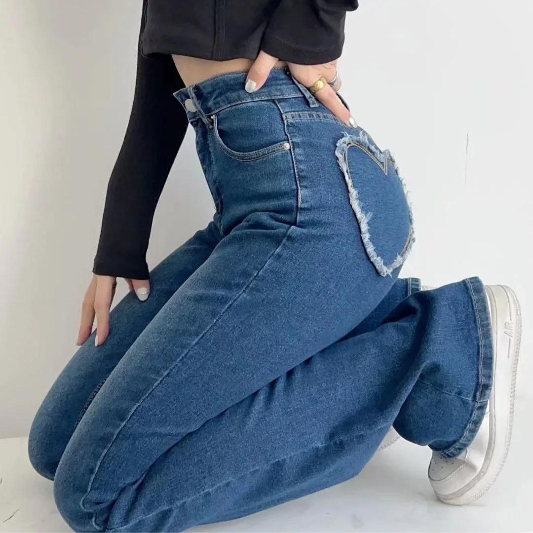 Ara | High-Waisted Jeans mit herzförmigen Rüschen